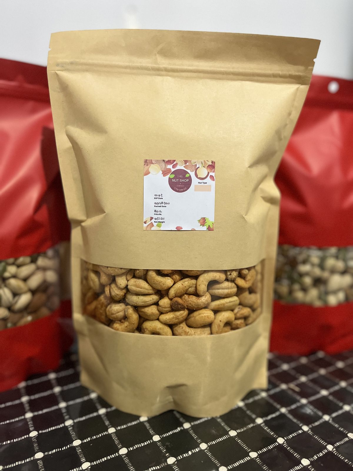 Sun-Dried Cashew Nuts